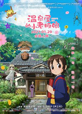 午夜视频一区二区