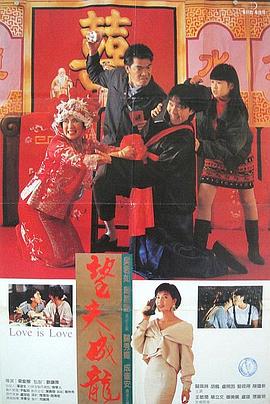 午夜视频一区二区