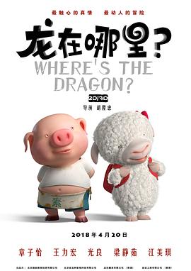 午夜视频一区二区